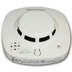 Đầu báo khói tại chỗ Hochiki